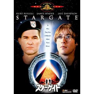 ソウルメイト ドールのミステリー研究会へようこそ 2012年11月