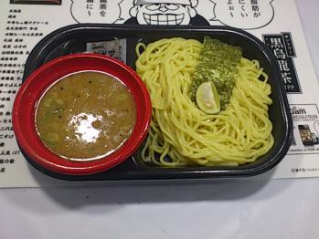PAP_0012.jpg
