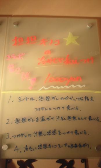 PAP_0092.jpg