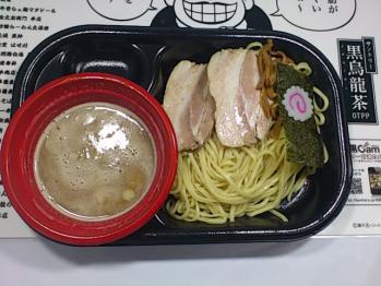 PAP_2000.jpg