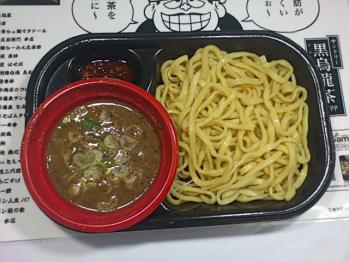 PAP_2002.jpg