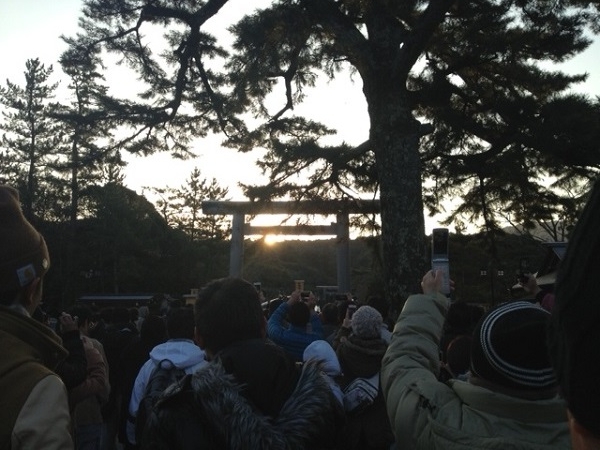 写真 2(1)