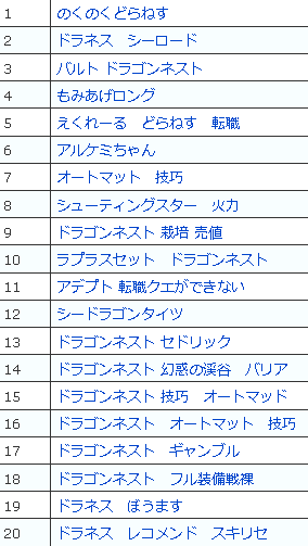 名称未設定-1