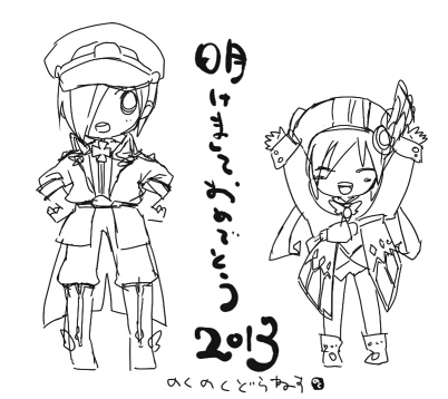 新規キャンバ