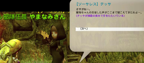 DN-2012-05-02-15-49-46-Wed.jpg