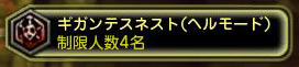 DN-2012-05-14-20-32-25-Mon.jpg