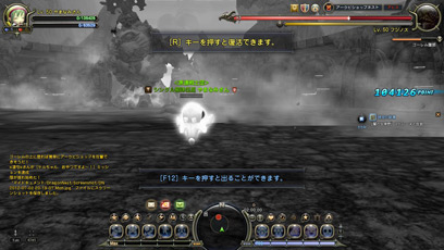 DN-2012-07-02-20-19-10-Mon.jpg