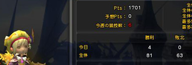 DN-2012-12-26-20-54-12-Wed.jpg