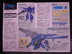 Z00010.jpg