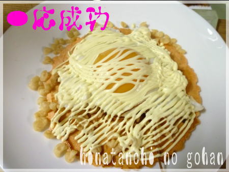 20130103_4.jpg