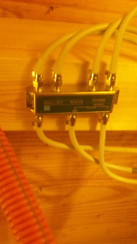さいたま市でＤＸアンテナ ＵＡＨ８１０取り付け工事