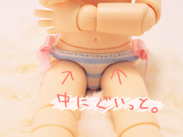 ドール用しましまぱんつ
