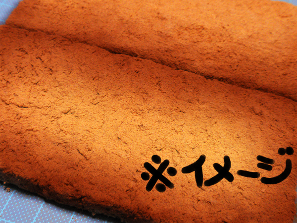 スポンジクッキー