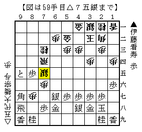 748-44.png