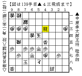 822-43.png