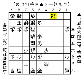 822-8.png