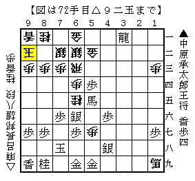 822-9.png