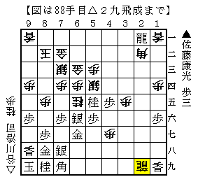824-19.png