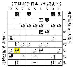 824-4.png