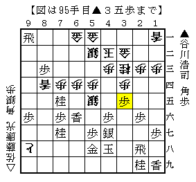 824-8.png