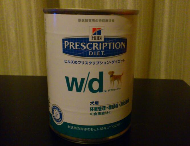 20130409 (2)