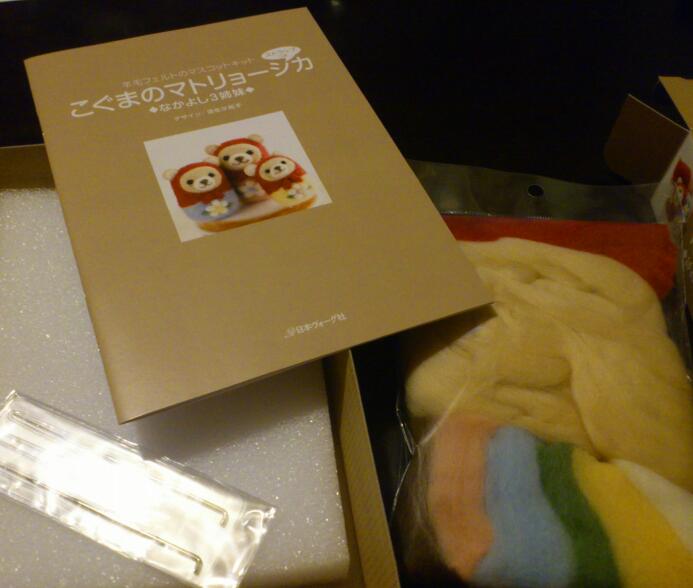 20130510-2.jpg