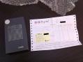 20120526003.jpg