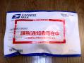 20120629003.jpg