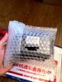 20120815018.jpg