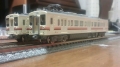 PAP_0341.jpg