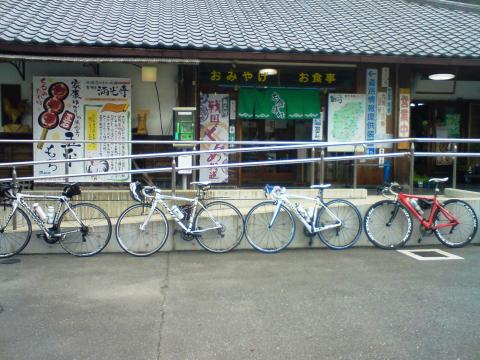 道の駅2