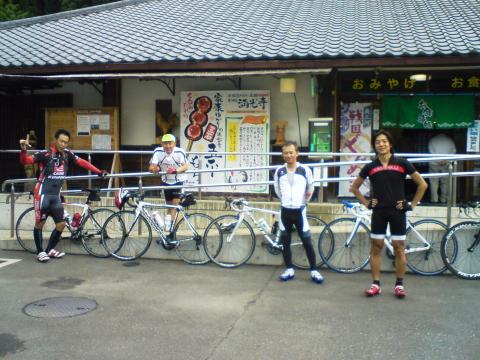 道の駅3