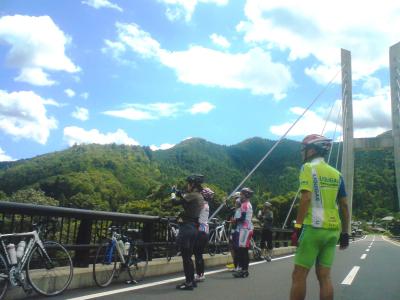 29橋くつろぎ