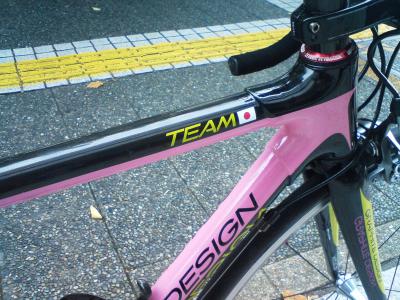 13試乗車アップ1