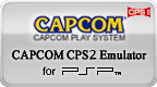 capcom cps2 emulator for psp go