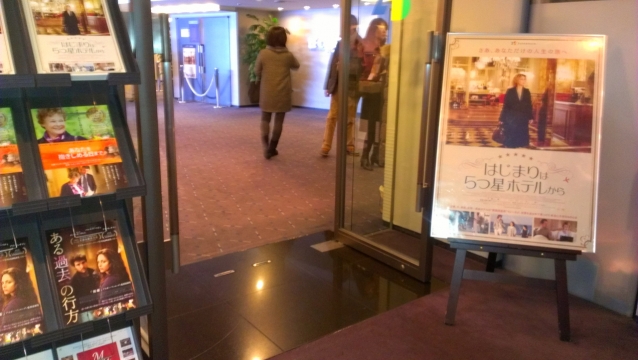 2014-02-09_14-33-48.jpg