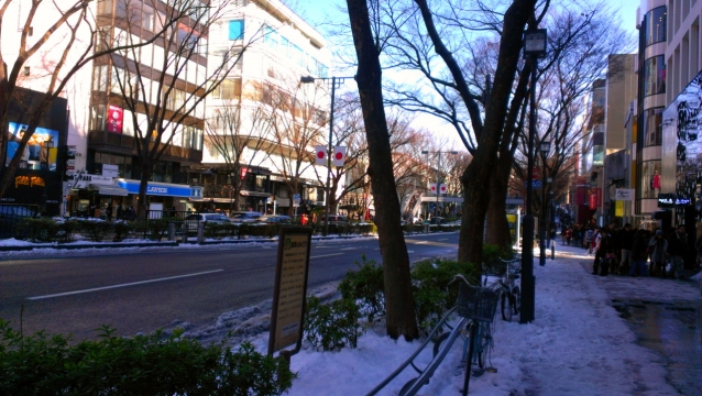 2014-02-09_15-20-28.jpg
