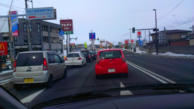 2014-02-14_13-26-28_20140217152542842.jpg