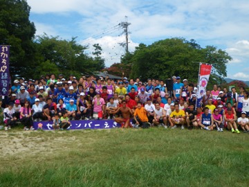 IMGP4278.jpg