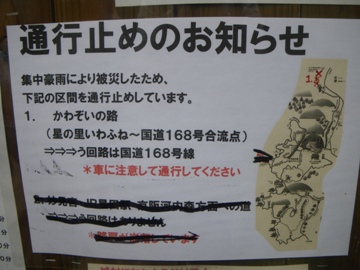 IMGP4333.jpg