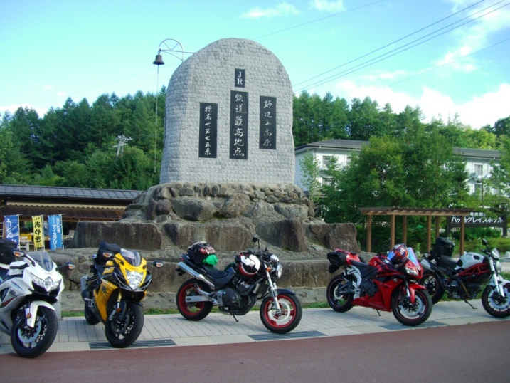 CIMG8577.jpg