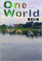 無題1030