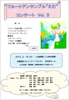 Scanpic256.jpg