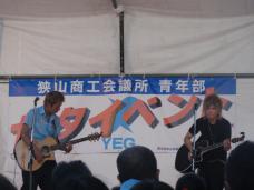 20120805七夕祭り 11