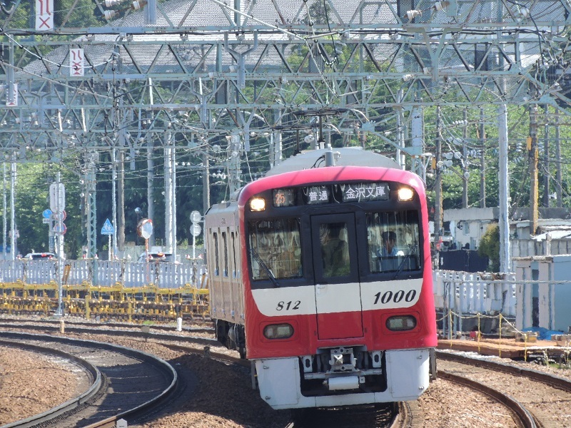 DSCN2221.jpg