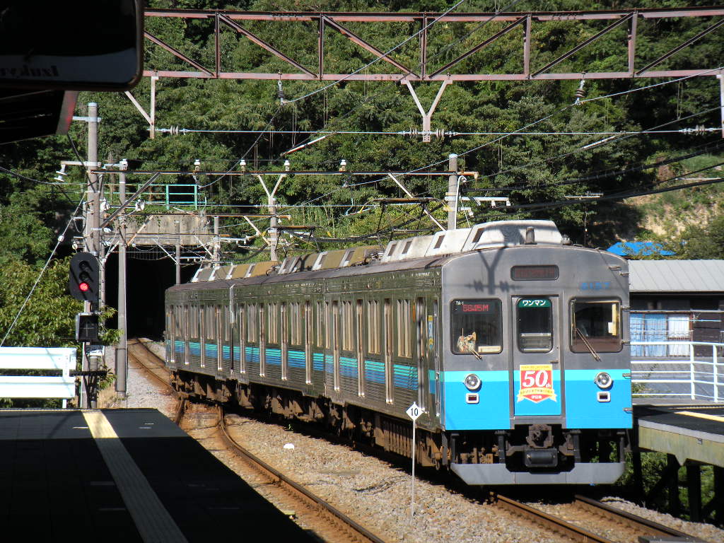 DSCN2665.jpg