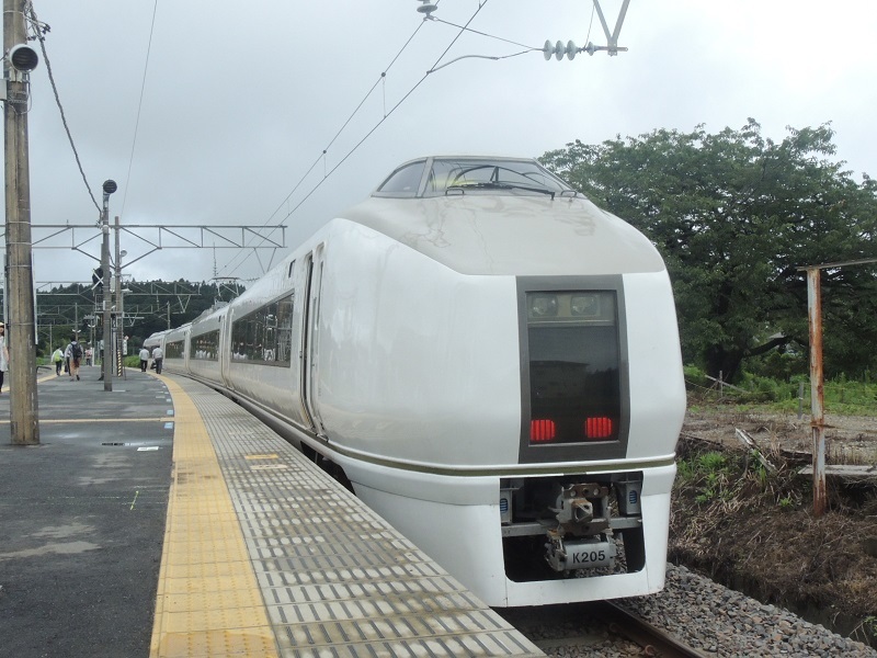 DSCN2936.jpg