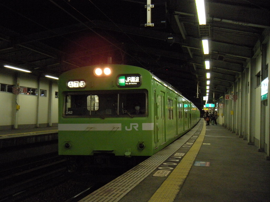 DSCN2989.jpg
