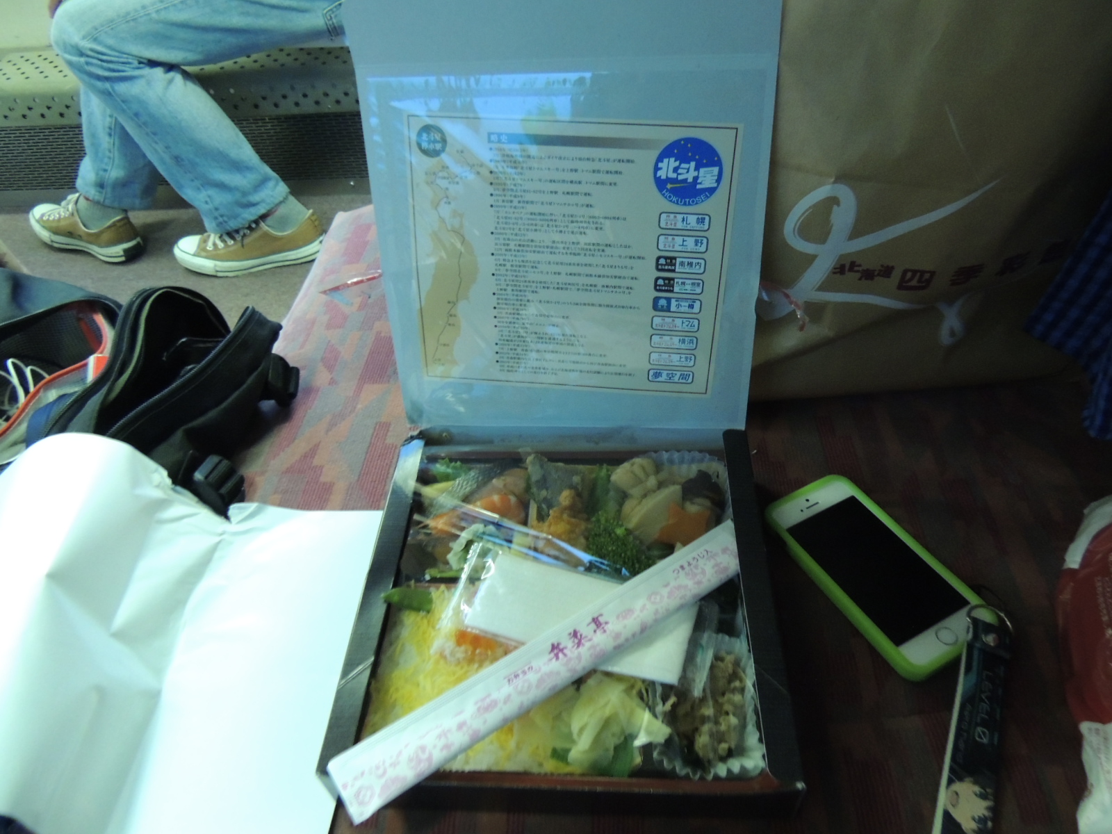 DSCN2998.jpg