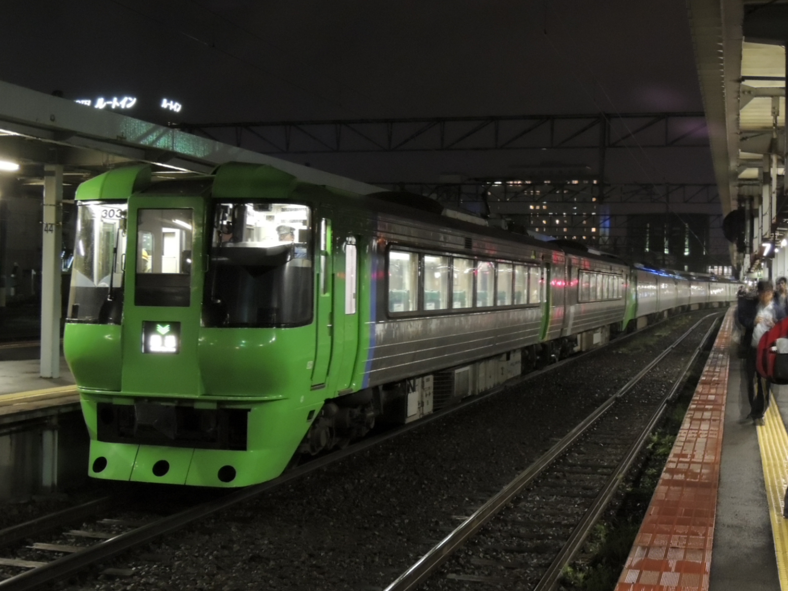 DSCN3000.jpg